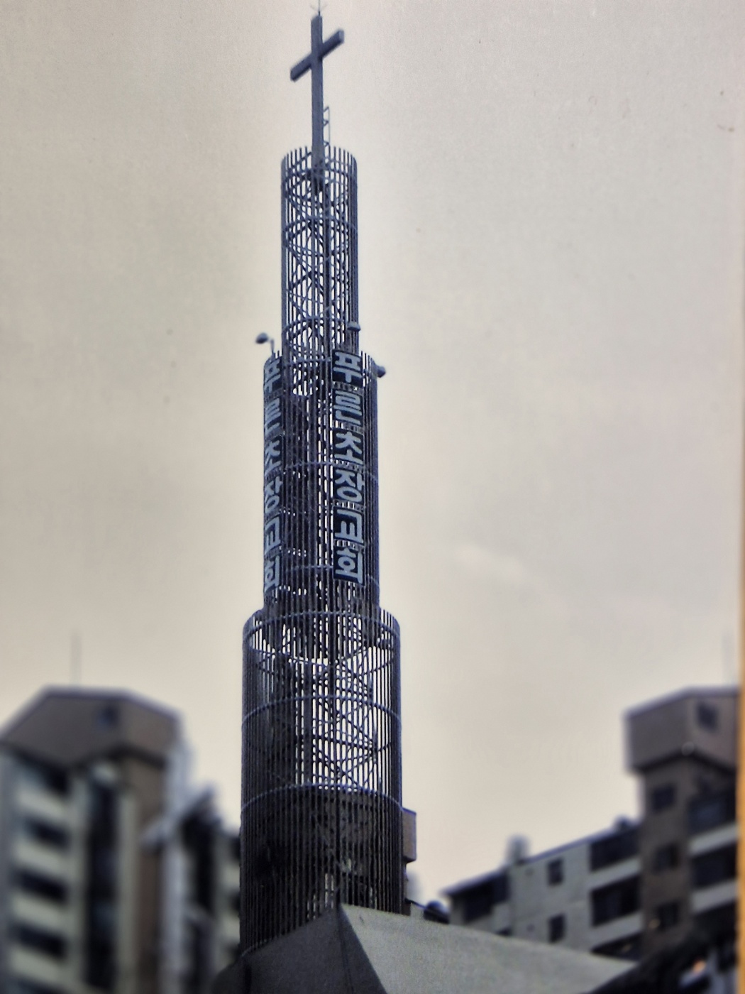 KakaoTalk_20240906_113133109