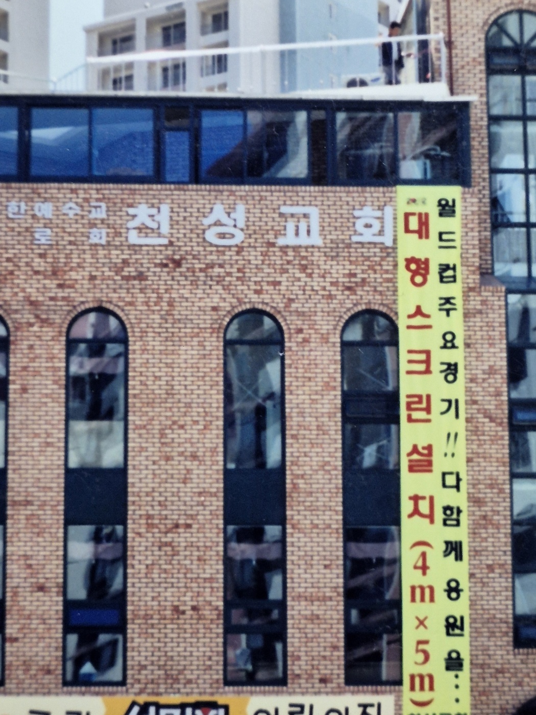 KakaoTalk_20240906_113347983