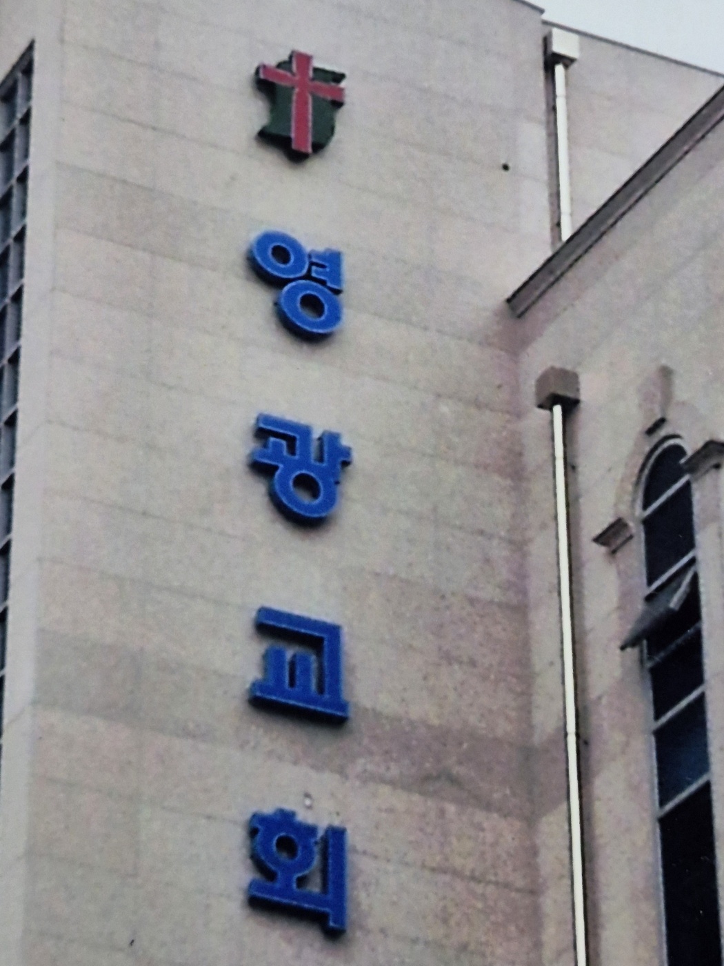 KakaoTalk_20240906_113347983_04