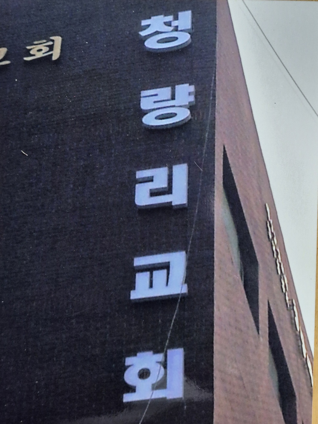 KakaoTalk_20240906_113347983_05