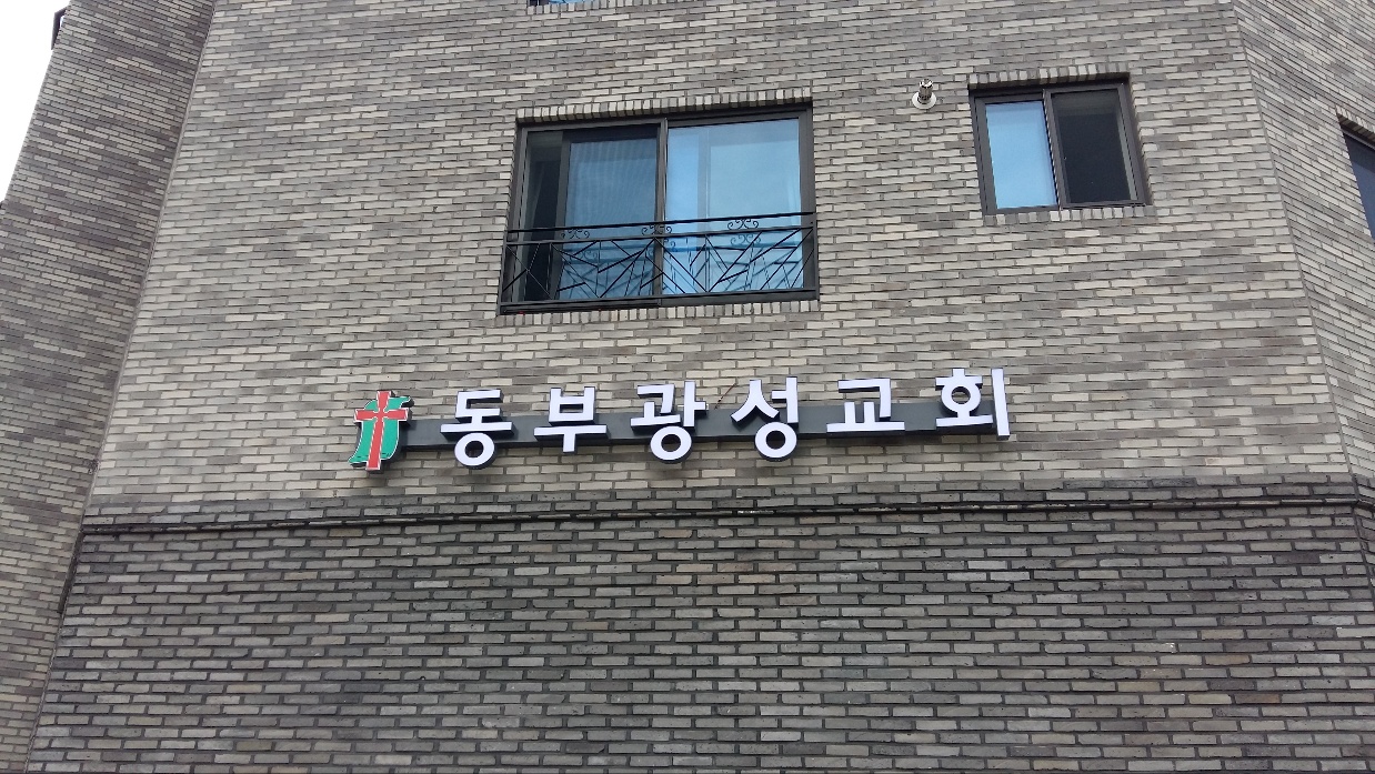 KakaoTalk_20240906_113347983_09
