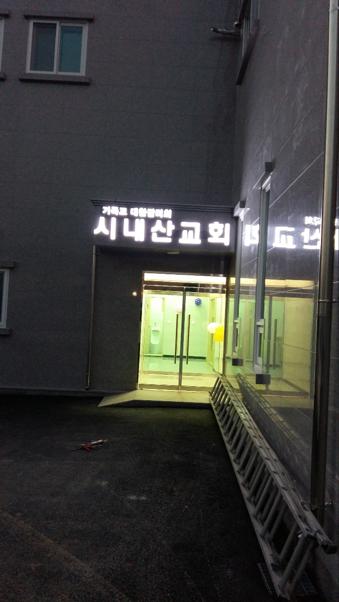 KakaoTalk_20240906_113347983_10