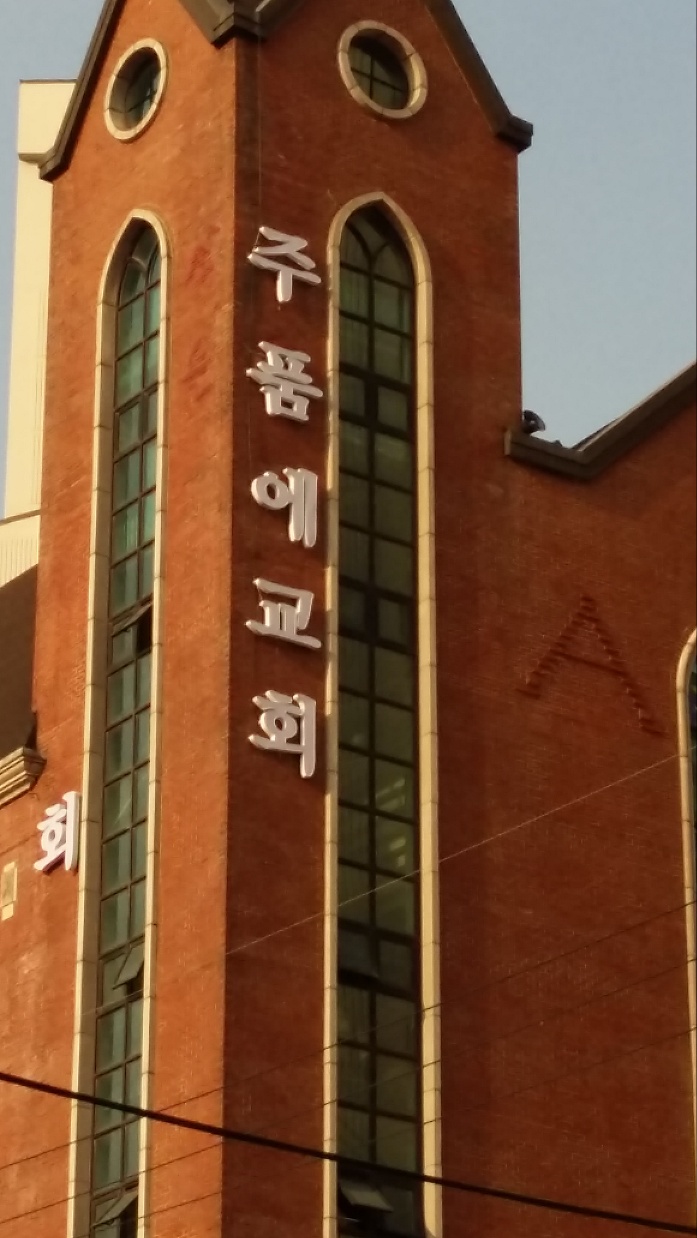 KakaoTalk_20240906_113347983_11