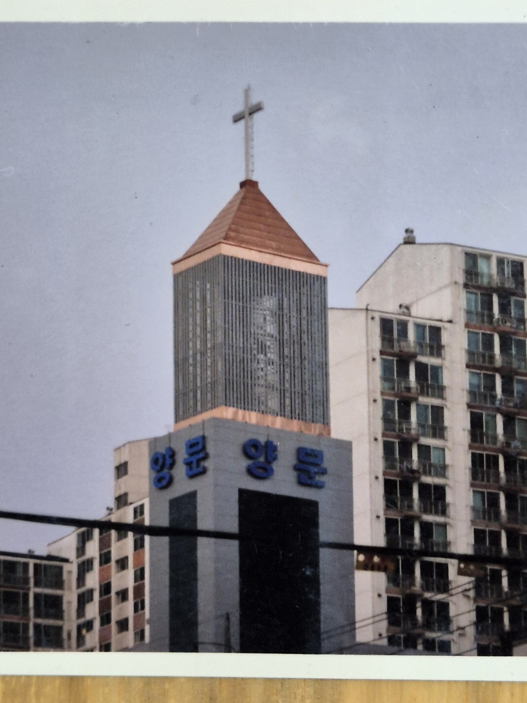 KakaoTalk_20240906_113432164_03