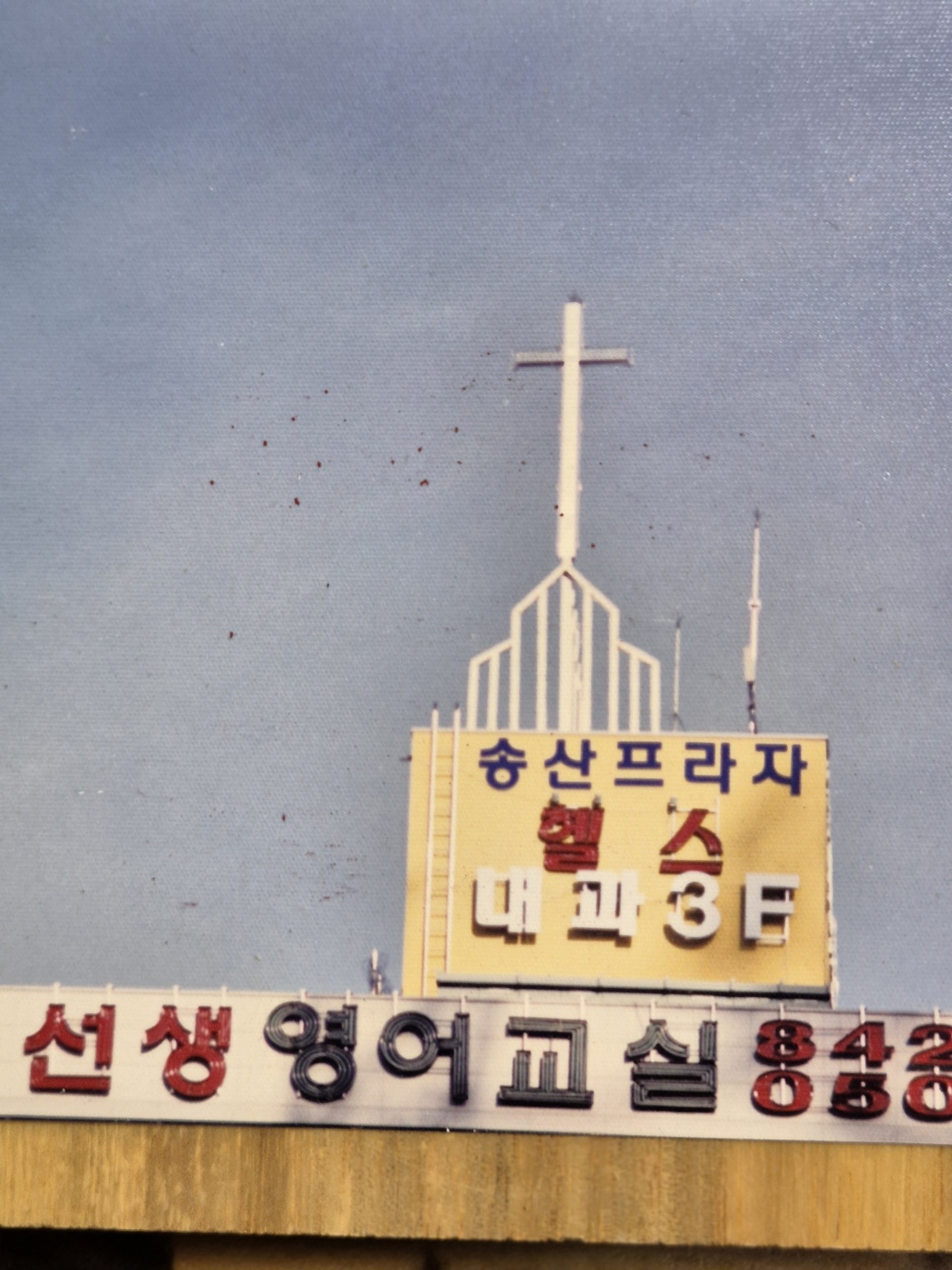 KakaoTalk_20240906_113432164_06